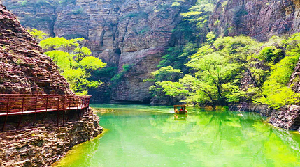 太行赤壁悬流景区-碧水丹崖第 2 张图片