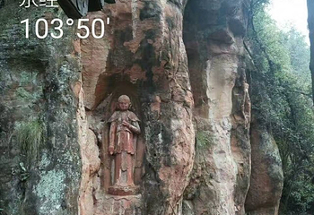 中岩第 25 张图片