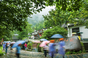 神龙川风景区第 21 张图片