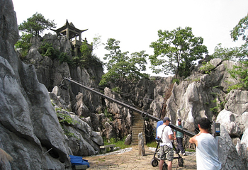 千岛湖石林景区第 28 张图片