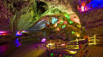 怀集燕山风景区