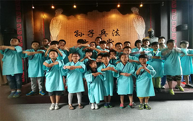 孙子兵法城第 145 张图片