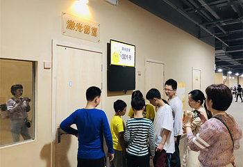 疯狂的麦咭(长沙店)第 17 张图片