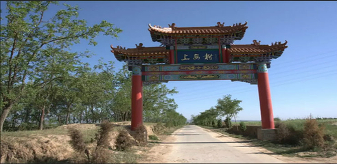 莱芠小镇第 56 张图片