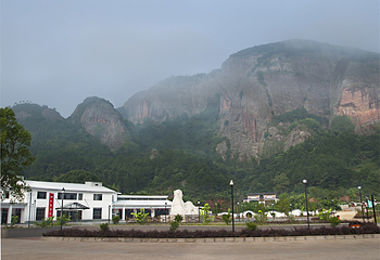 汉仙岩风景名胜区第 41 张图片