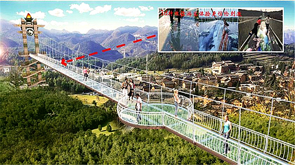 野玉海山地旅游度假区第 11 张图片