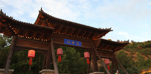 雁门关景区第 175 张图片