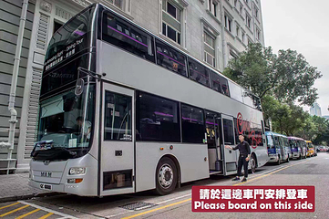 香港水晶巴士游第 22 张图片