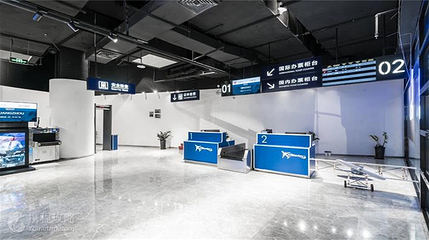 TaxiWay飞行中心(梅奔旗舰店)第 5 张图片