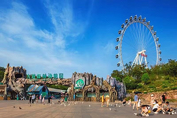 大连森林动物园第 148 张图片