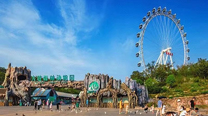 大连森林动物园摩天轮第 1 张图片