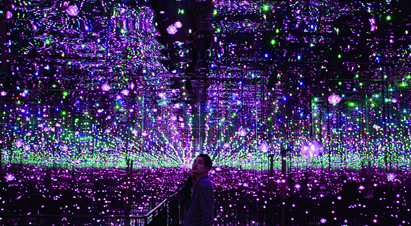 上海星空艺术馆