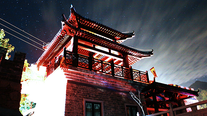 新兴天露山旅游度假区第 79 张图片