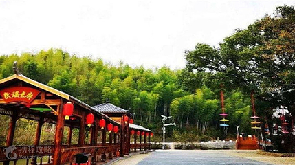 谢家湾民谣水湾景区第 3 张图片
