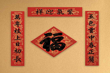 故宫博物院第 321 张图片