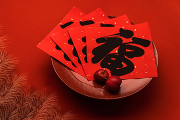 故宫博物院第 208 张图片