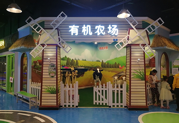 桐语小镇儿童职业体验乐园(中山汇丰城店)第 4 张图片
