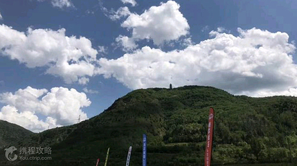 秦岭滑翔俱乐部第 3 张图片