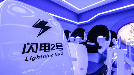 海滨城浩海立方海洋公园第 26 张图片