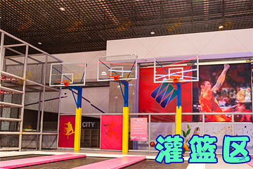贝特城多元运动中心蹦床公园第 6 张图片