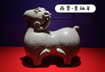 瀚承瓷玉博物馆第 7 张图片