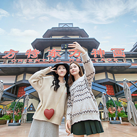 宁波方特东方神画