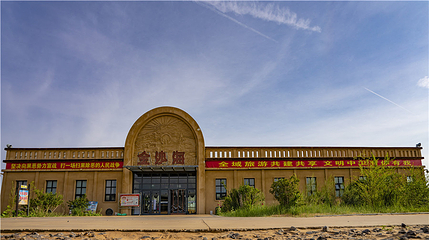 腾格里•金沙海旅游度假区第 31 张图片
