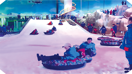 石林冰雪海洋世界第 44 张图片