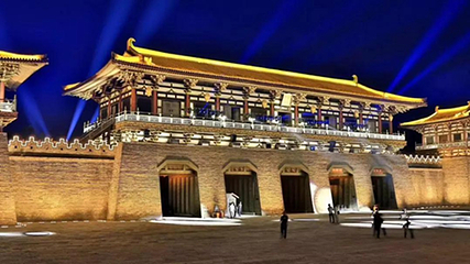 中国唐城第 24 张图片