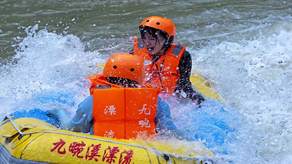 九畹溪漂流第 46 张图片