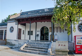 石公山第 1 张图片