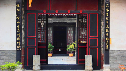 南阳府衙第 2 张图片