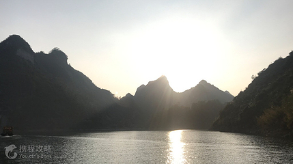 上林霞客桃源壮乡旅游度假区第 2 张图片