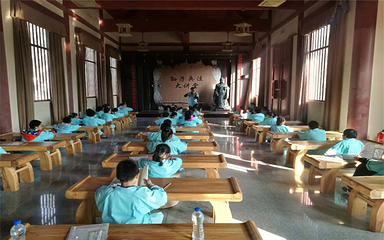 孙子兵法城第 154 张图片
