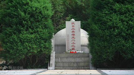 滚龙沟第 3 张图片