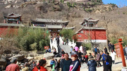 王母山第 129 张图片