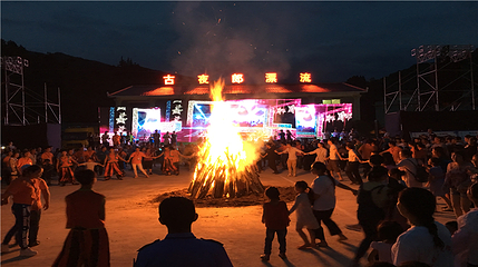 古夜郎漂流第 15 张图片