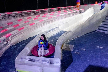 梅山湾冰雪大世界第 50 张图片