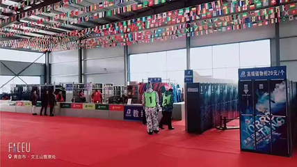 文王山风景区第 14 张图片