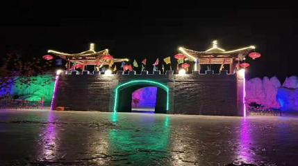 阳高玉安生态度假岛第 1 张图片