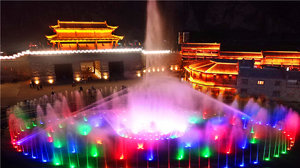 丹霞口文旅小镇第 89 张图片