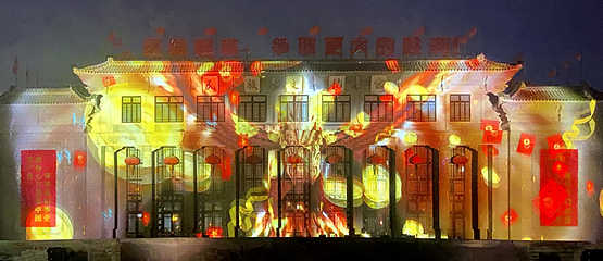 观澜湖华谊冯小刚电影公社第 211 张图片