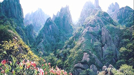 六峰山第 6 张图片