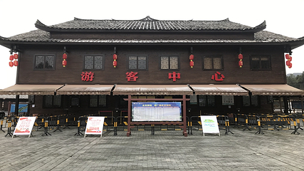 恩施梭布垭石林景区第 39 张图片