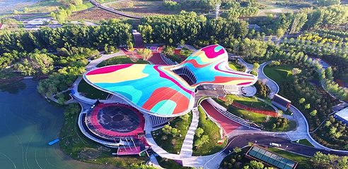 北京世园国际旅游度假区第 25 张图片