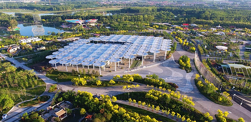 北京世园国际旅游度假区第 27 张图片