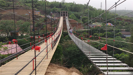 塔山旅游度假区第 12 张图片