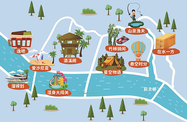 桐庐生仙里竹溪探险乐园第 18 张图片