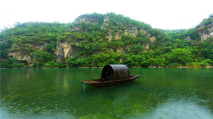 淇河谷景区第 56 张图片