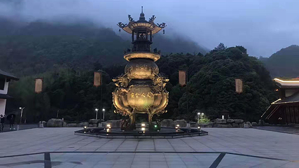三清山逍遥谷第 46 张图片